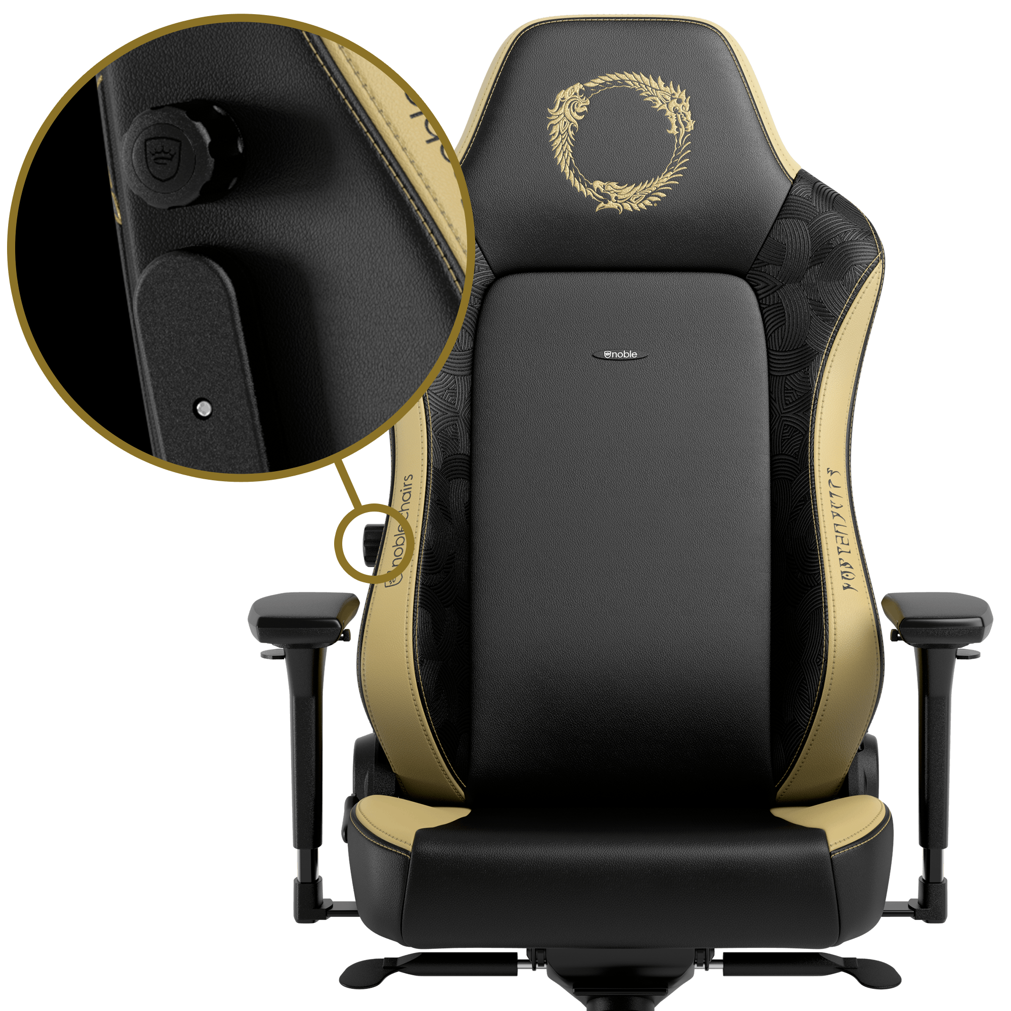 Ergonomic gaming chair Bethesda Elder Scrolls Online vegan pu leather