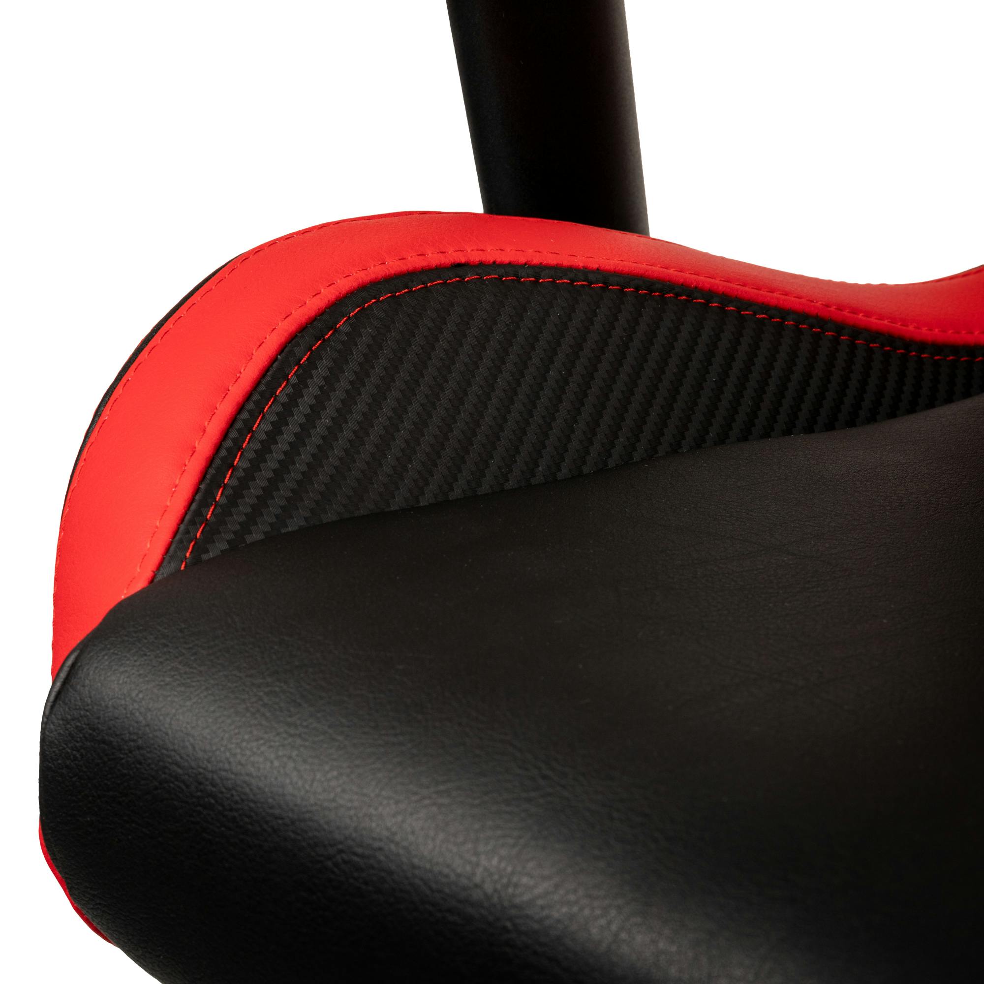Noblechairs - EPIC Compact  Schwarz/Carbon/Rot